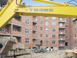 �������� ����������